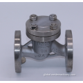 Hard Sealing Valve Hard Sealing check valve Factory